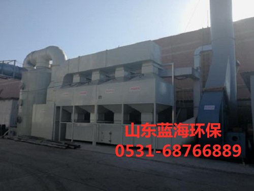 活性炭吸附催化燃燒設(shè)備