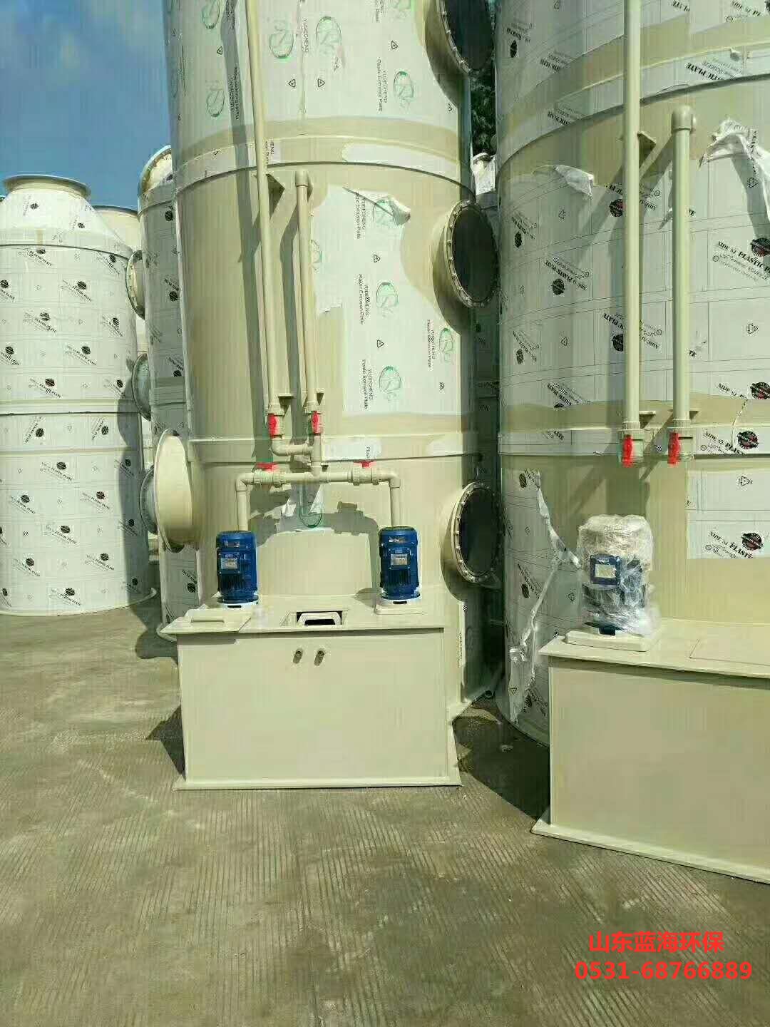 廢氣凈化塔