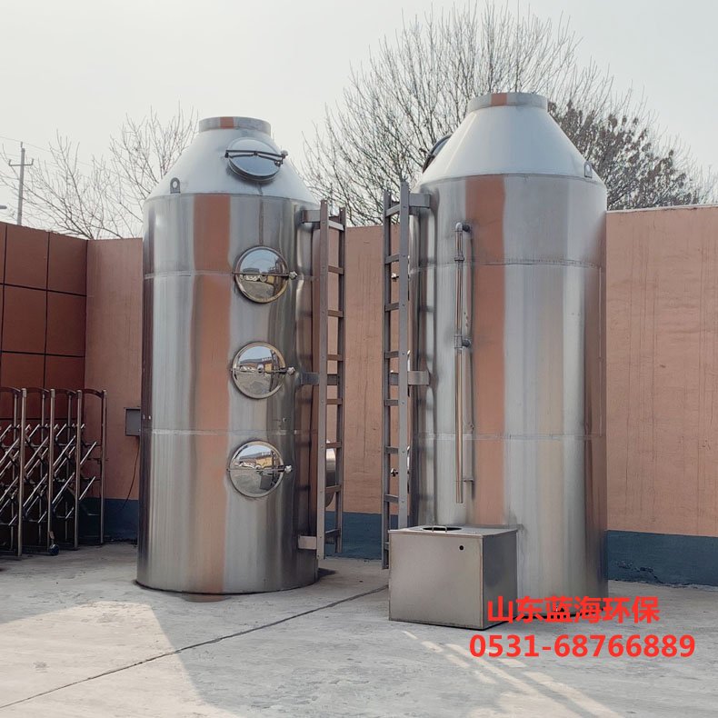 玻璃鋼凈化塔