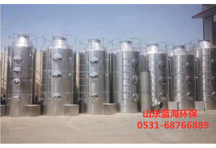 玻璃鋼吸收塔