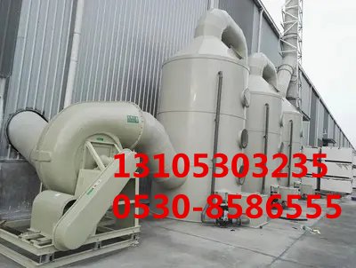 PP酸霧洗滌塔